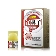 控油潔面，拯救你的肌膚臉