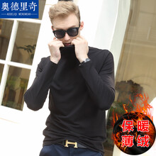 奧德里奇（Aodeliqi） 長(zhǎng)袖 男士T恤 黑色加絨 XL，L，M，XXL，加大，XXXL