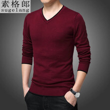 素格郎 長袖 男士T恤 酒紅色-常規(guī)款 XL，L，M，XXL，XXXL