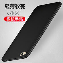 簡普（JIANPU） 小米小米5C 手機殼/保護套
