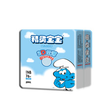 嬰兒,嬰兒,怎么樣,米酷,尿褲,米酷