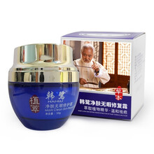 怎么樣,手術(shù),手術(shù),疤痕,疤痕