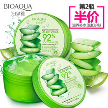 免洗面膜膏,免洗面膜膏,怎么樣