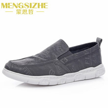 蒙思哲（MENGSIZHE）男士灰色布面 40