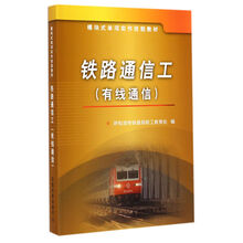 書(shū)摘