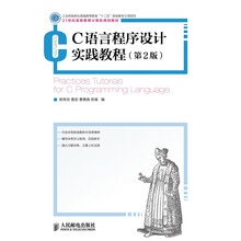 信息化
