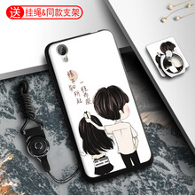 vivo y23l手機(jī)殼卡通