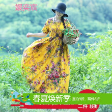 氣質連衣裙，微胖女孩的小心機