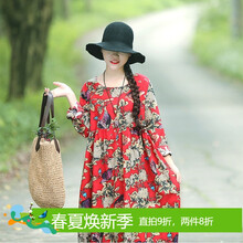 復(fù)古長袖連衣裙，打造優(yōu)雅淑女風(fēng)