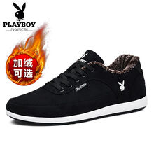 花花公子（PLAYBOY）男士黑色 冬季加絨款 41