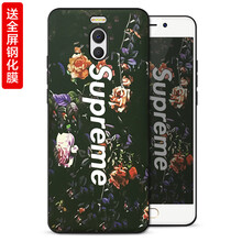 時(shí)尚蘋(píng)果手機(jī)殼，出行更安全