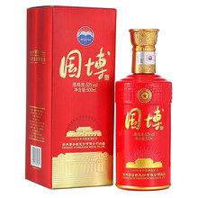 茅臺(tái)酒高端