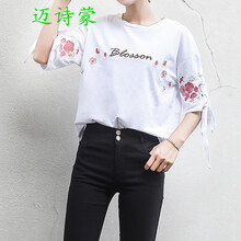 修身短袖連衣裙，微胖妹子的福音