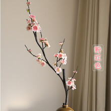 愛尚家居