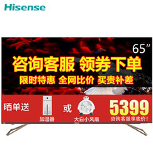 怎么樣,海信,海信