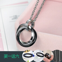 彩萊婭（CAILAIYA）項鏈50cm