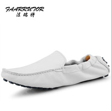 法瑞特（FAARRUTOR）男士白色 38