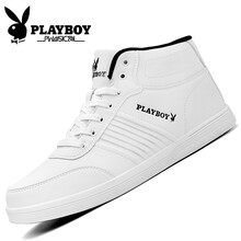 花花公子（PLAYBOY PHYSICAL）男士白色 加絨 40