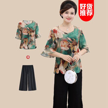 時(shí)尚印花連衣裙，打造個(gè)性女神