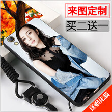 芯晶彩 OPPOr9 手機(jī)殼/保護(hù)套