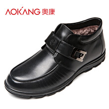 奧康（Aokang）男士黑色155819018 40