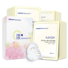 絲貝,絲貝,排名,蘭面,蘭面,排行榜,推薦