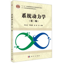 書摘