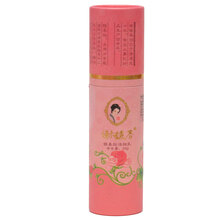 排名,排行榜,謝馥春,謝馥春,推薦