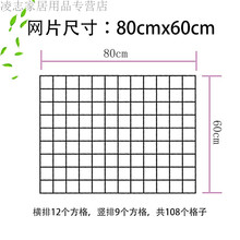 相框多張