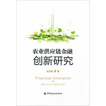 創(chuàng)新