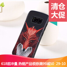 iface,iface,怎么樣,浮雕,浮雕,手機,手機