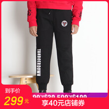 怎么樣,羽絨褲,青少年,青少年,羽絨褲