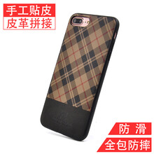 蘋果5卡通膠套