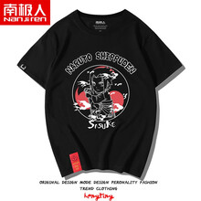 南極人（Nanjiren） 短袖 男士T恤 黑/佐助線條 