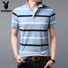 花花公子（PLAYBOY） 短袖 男士T恤 淺藍7703 