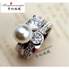 明亮同款飾品