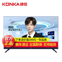 怎么樣,液晶,液晶,電視機(jī),電視機(jī)