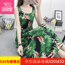 純色連衣裙，打造優(yōu)雅小白范