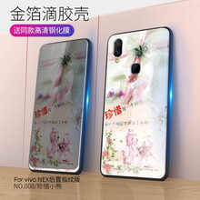 時(shí)尚又實(shí)用的蘋(píng)果7硅膠手機殼