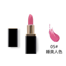 雅詩蘭黛唇彩320
