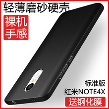 小米4手機(jī)評(píng)價(jià)