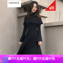 時(shí)尚長(zhǎng)袖連衣裙，打造你的少女心