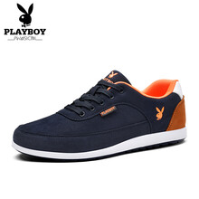 花花公子（PLAYBOY）男士藍色 皮面款 41