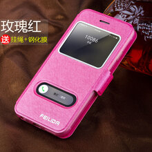 搜蘋(píng)果iphone4