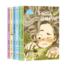 書摘