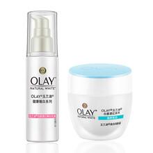 olay洗面奶美白