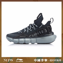 輕便透氣籃球鞋，運動更舒適