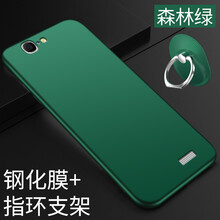 怎么樣,軟殼