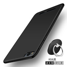 時(shí)尚小米4c手機(jī)殼