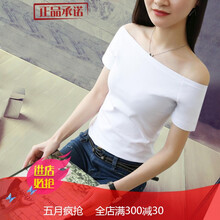 性感露肩短裙，微胖妹子的好幫手